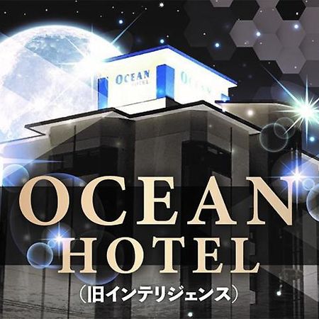 Ocean Hotel Adult Only - Former Kagoshima Intelligence Bagian luar foto