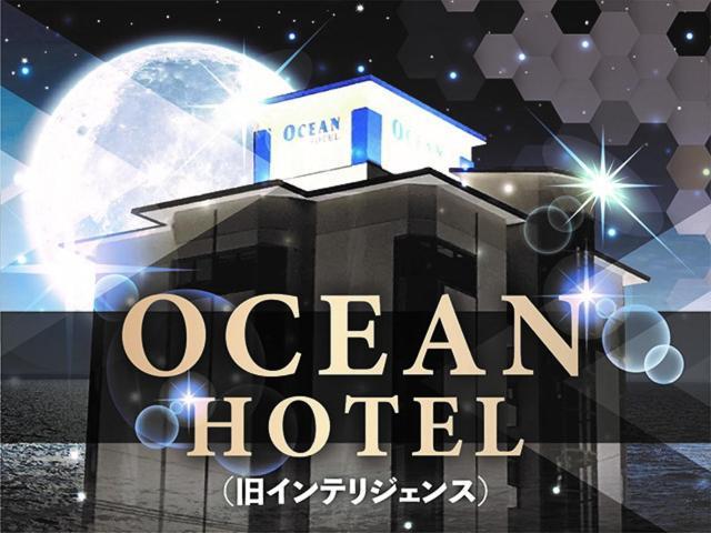 Ocean Hotel Adult Only - Former Kagoshima Intelligence Bagian luar foto